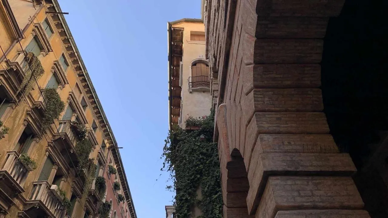 Do Pomi Suite Treviso Apartament